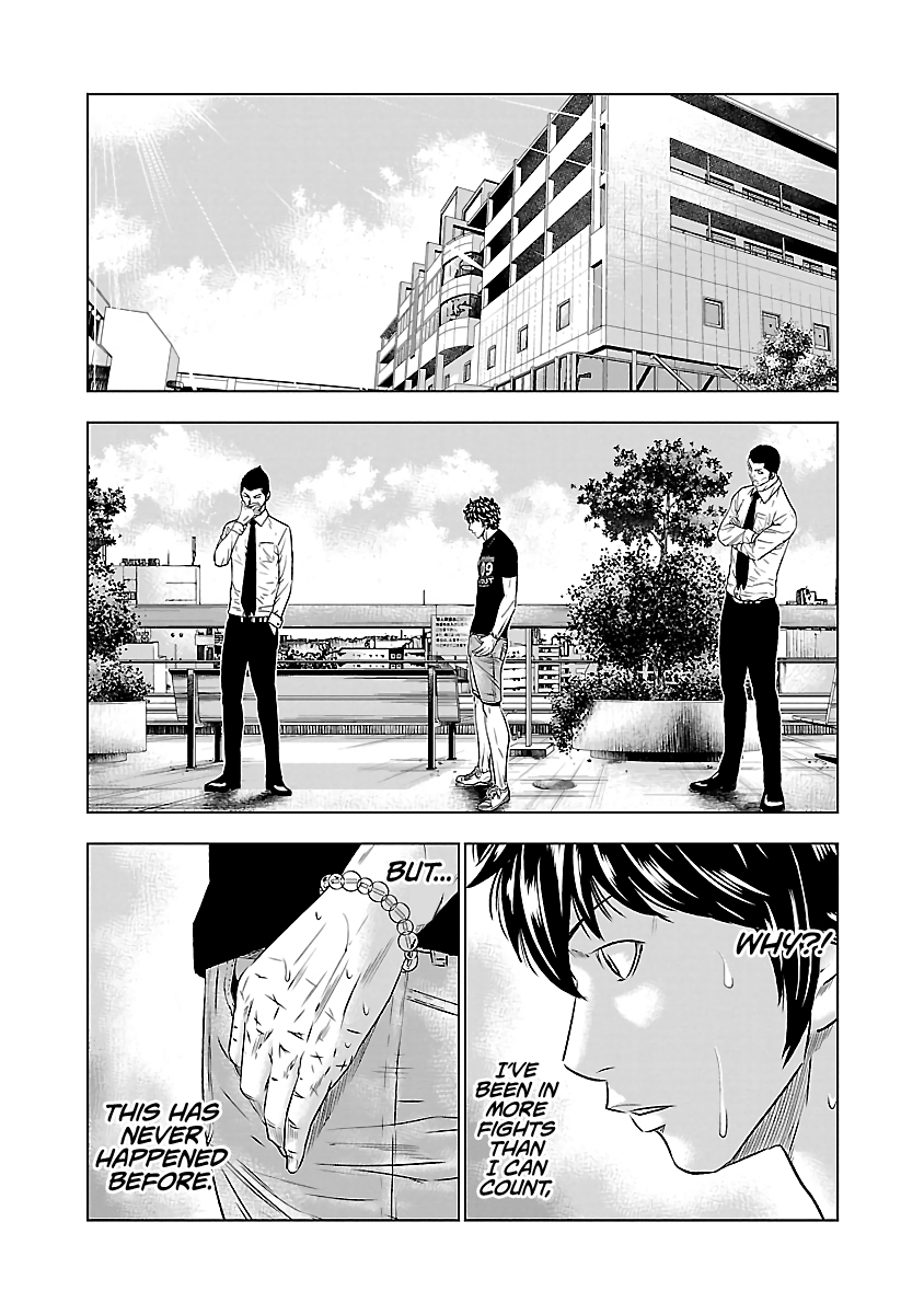 Out (Makoto Mizuta) Chapter 49 7